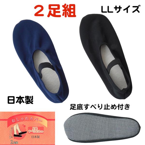 CJo[ C[W[Jo[ 2g ꂷׂ~ߕt Soht R/N LLTCY {