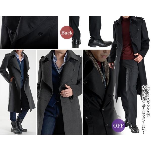 超ロングコート ナポレオンコート ダブル トレンチコート メンズ ブラック 黒 グレー 送料無料 Buyee Buyee 提供一站式最全面最專業現地yahoo Japan拍賣代bid代拍代購服務 Bot Online