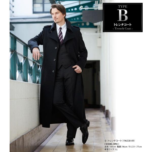 ロングコート ウールカシミヤ混 メンズ 超ロングコート ビジネス ブラック 黒 ビジネス スーツコート ステンカラー トレンチ イタリアンカラー Buyee 日本代购平台 产品购物网站大全 Buyee一站式代购 Bot Online