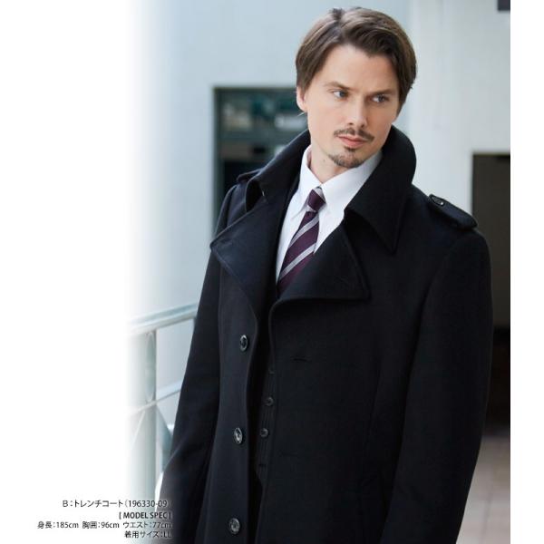 ロングコート ウールカシミヤ混 メンズ 超ロングコート ビジネス ブラック 黒 ビジネス スーツコート ステンカラー トレンチ イタリアンカラー Buyee 日本代购平台 产品购物网站大全 Buyee一站式代购 Bot Online
