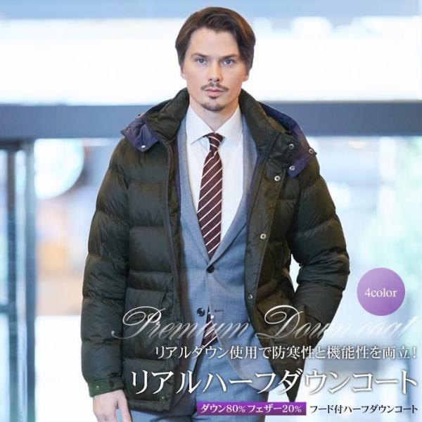 ビジネス ダウンコート メンズ メンズダウン 通販 人気ランキング 価格 Com