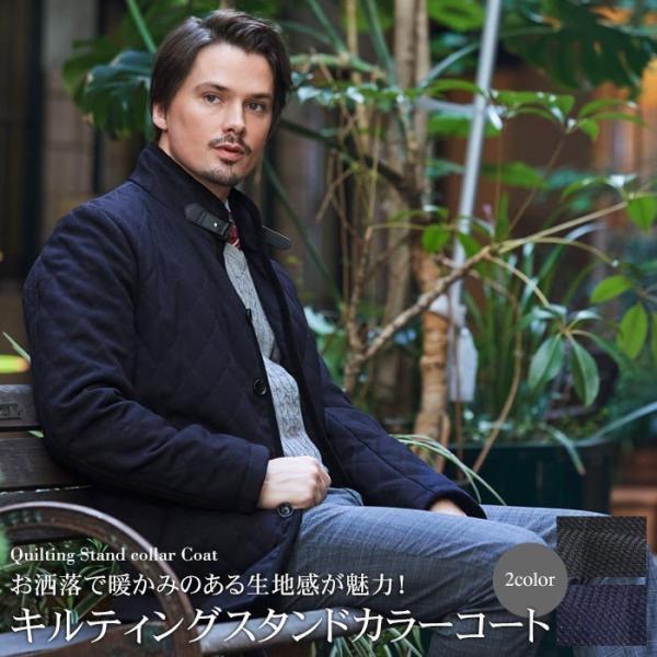 ビジネス キルティングコート メンズコート 通販 人気ランキング 価格 Com