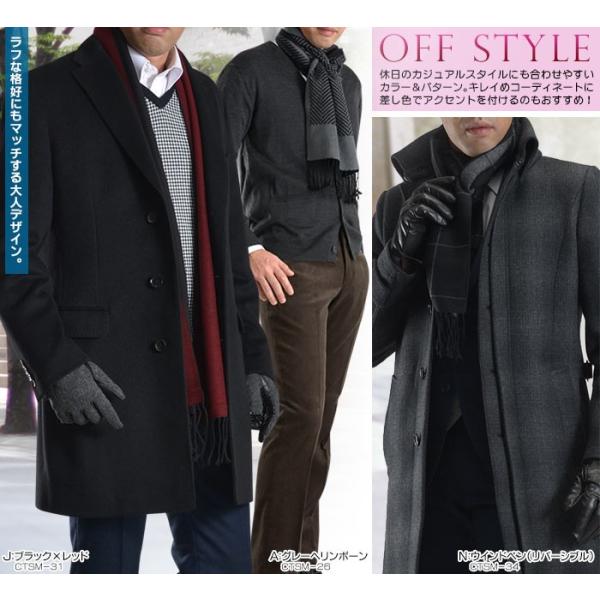 マフラー メンズ 通勤 Silk100 シルクマフラー メール便送料無料 絹