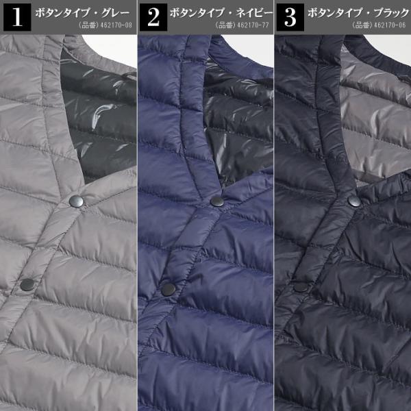 インナーダウンベスト メンズ ナイロン素材 前開き Vネック ボタンフロント ジップフロント ビジネス カジュアル 秋冬 Buyee 日本代购平台 产品购物网站大全 Buyee一站式代购 Bot Online