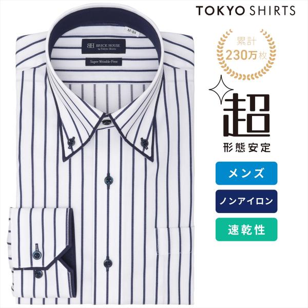 [Release date: July 10, 2025]　　◆ 超形態安定シャツ ◆お手入れ簡単メンズ超形態安定シャツポリエステル混でお手入れがさらに楽になった超形態安定シャツが登場。●高い形態安定性（W＆W性）●ポリエステル混で速乾性を...