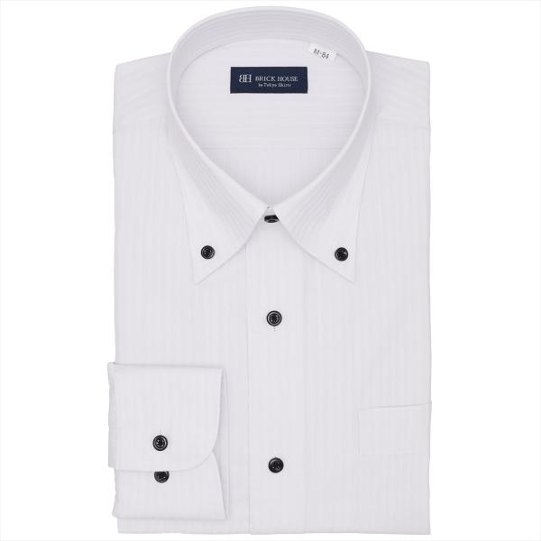 【タイムセール 9/28 AM10時まで】【32%OFF】【SALE】【公式】東京シャツ ボタンダウン 長袖 形態安定 ワイシャツ