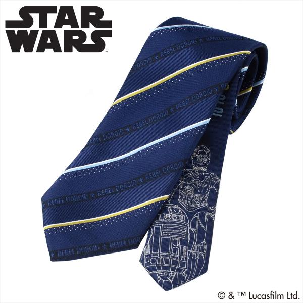 【STAR WARS スター・ウォーズ】 ネクタイ チェンジタイ ビジネス ギフト