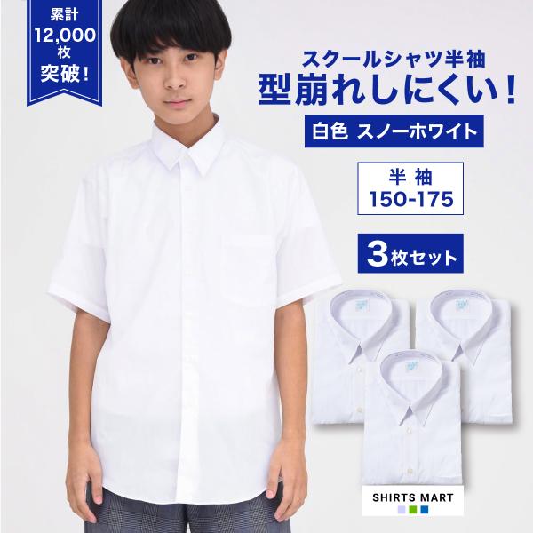 ※専用）A STORE ROBOT‼︎ ガーゼシャツ スノーホワイト shirts-mart_scwhan-3