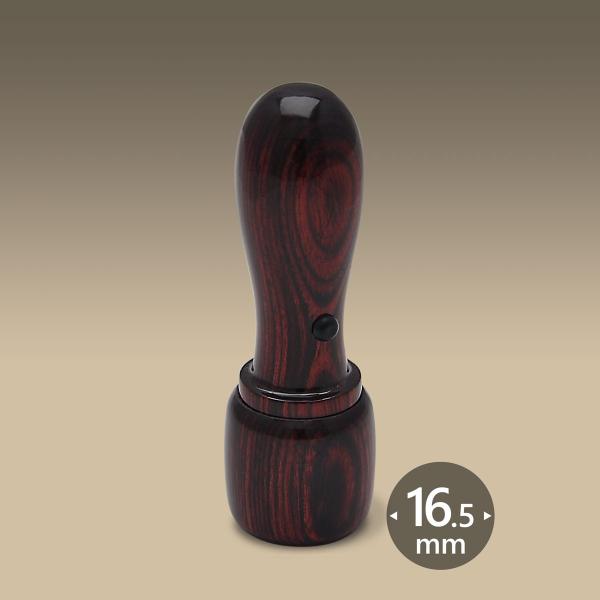 i@m E AOj ۓV16.5~@ٌm i@m ŗm ٗm ЉیJm  sm