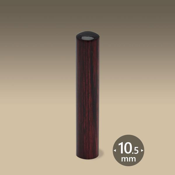 Ol AOj ې10.5~@Ol̈ Ol̎ Ol̋s Ol̔F  yY ΂