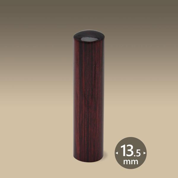 Ol AOj ې13.5~@Ol̈ Ol̎ Ol̋s Ol̔F  yY ΂