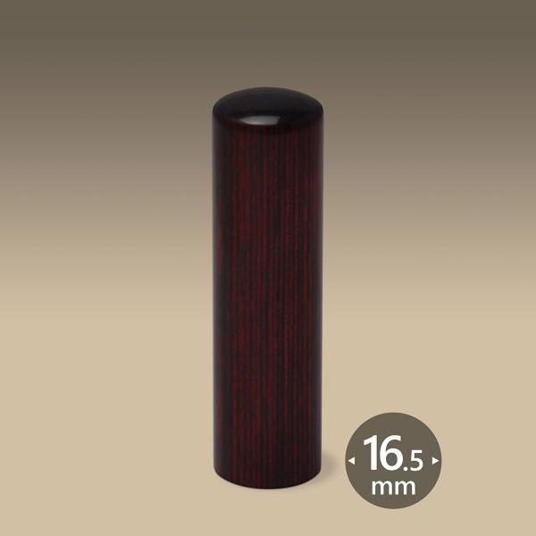 nm E@AOj@ې16.5~@ٌm i@m ŗm ٗm ЉیJm nm C㗝m