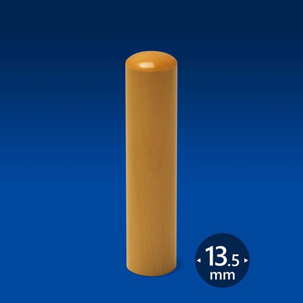 Ol ѐA   ې13.5~@Ol̈ Ol̎ Ol̋s Ol̔F  yY ΂