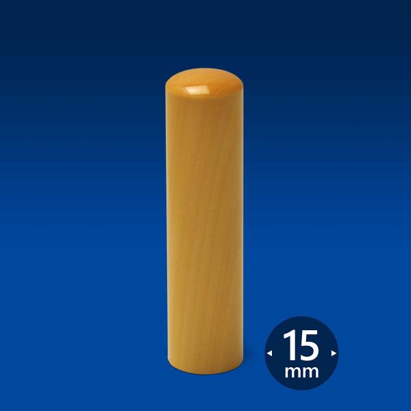 Ol ѐA   ې15~@Ol̈ Ol̎ Ol̋s Ol̔F  yY ΂