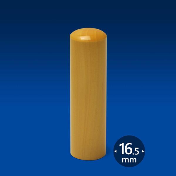  s ѐA   ې16.5~@ ͂ @l Аݗ  s p  @l