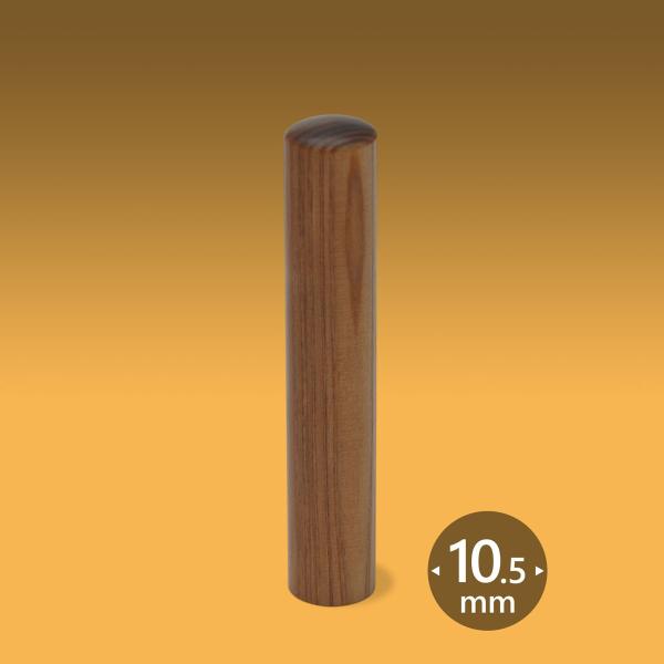 Ol q   ې10.5~@Ol̈ Ol̎ Ol̋s Ol̔F  yY ΂