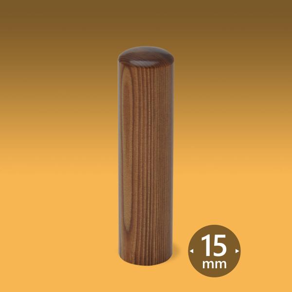 Ol q   ې15~@Ol̈ Ol̎ Ol̋s Ol̔F  yY ΂