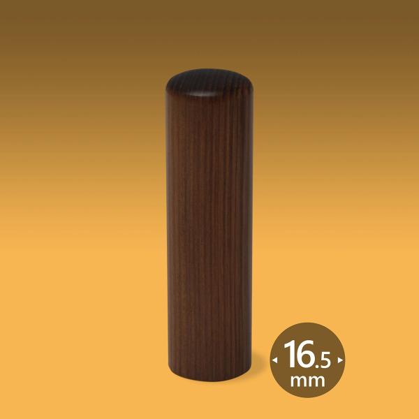  \ q   ې16.5~@ ͂ @l Аݗ  s p  @l