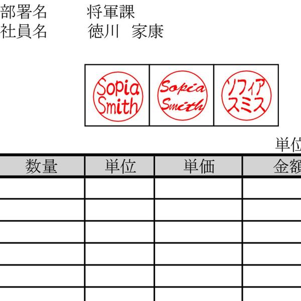 �d�q�� �f�W�K�W�l�[���@���[���[�i �f�W�^�� �d�q��� �G�N�Z�� ���[�h Excel Word pdf �������� �|�C���g15�{