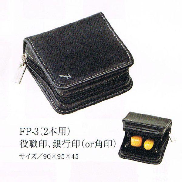 vWfgP[Xfp-5@2{p@ Аݗ \  s p Ӎ쐬