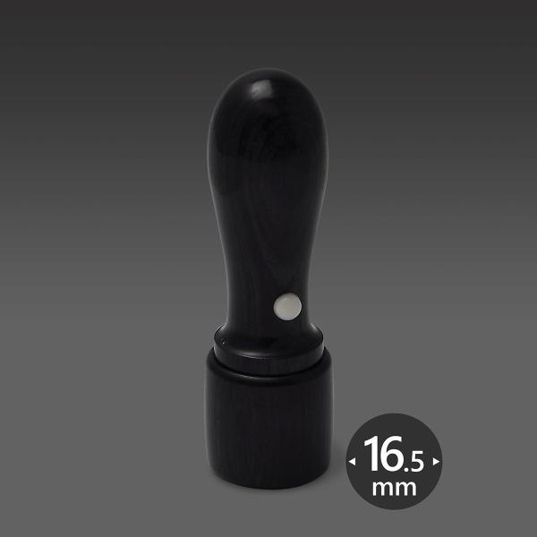  \    ۓV16.5~@ ͂ @l Аݗ  s p  @l