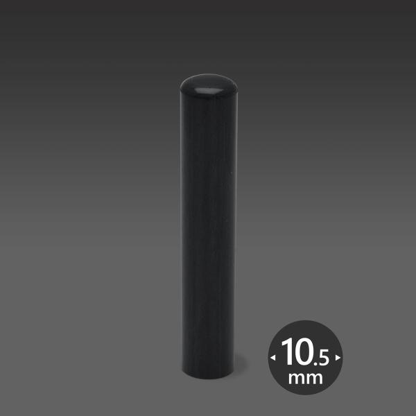 Ol    ې10.5~@Ol̈ Ol̎ Ol̋s Ol̔F  yY ΂