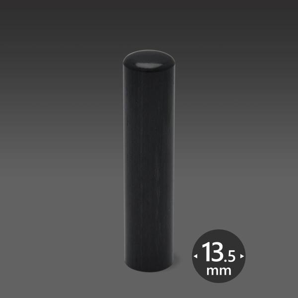 l    ې13.5~@v[g j s F  j 