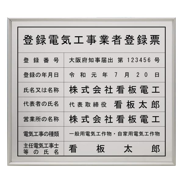 o^dCHƎғ͏oϕ[X^_[hVo[@@Ŕ@W@\Ŕ@l@p