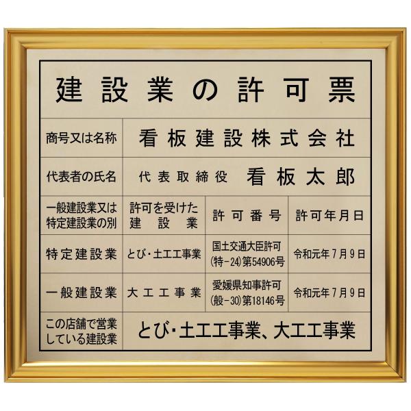 ݋Ƌ[^J C2801 v~AS[h@@Ŕ@W@\Ŕ@݋Ƃ̋[@݋Ƌ[