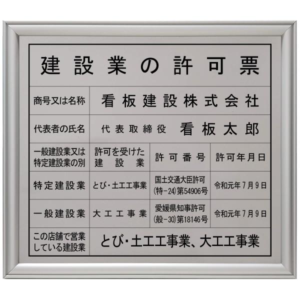 ݋Ƌ[XeX SUS304 v~AVo[@@Ŕ@W@\Ŕ@݋Ƃ̋[@݋Ƌ[