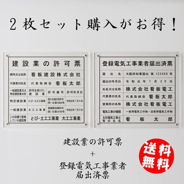 ݋Ƌ[{o^dCHƎғ͏oϕ[ANǕt^Zbg@@Ŕ@W@\Ŕ@݋Ƃ̋[@݋Ƌ[