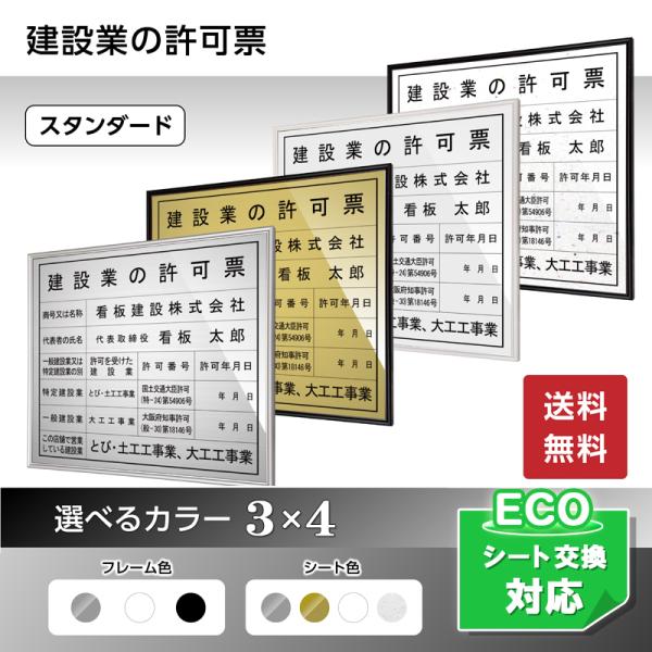 ݋Ƌ[X^_[h@@Ŕ @W pŔ XܗpŔ Ŕ Ŕ  