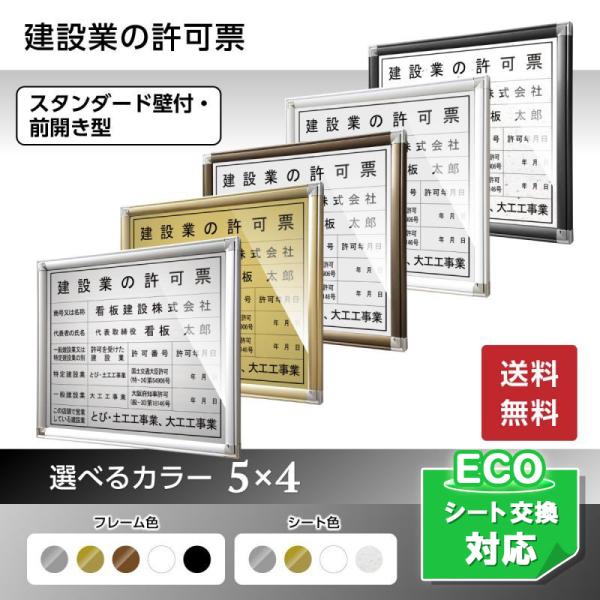 ݋Ƌ[X^_[hǕtEOJ^@@Ŕ @W pŔ XܗpŔ Ŕ Ŕ  