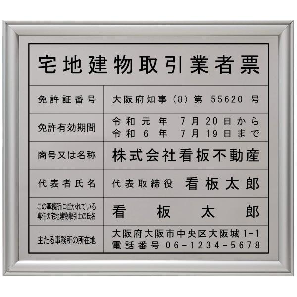 nƎғo^[XeX SUS304 v~AVo[@@Ŕ@W@\Ŕ  Ǝҕ[ \D nƎҕ[