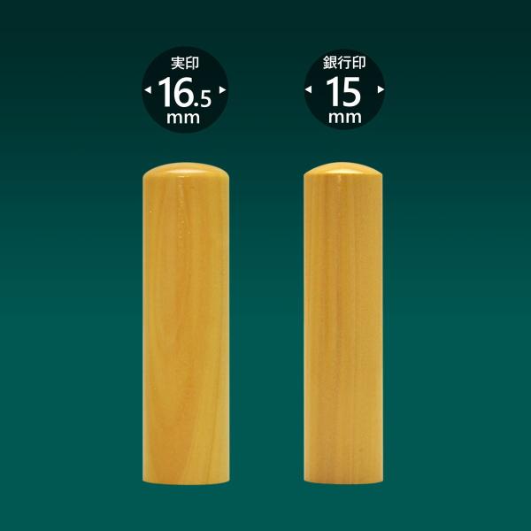 l F{ѐA ܂ق  2{LZbg@v[g j s F  j 