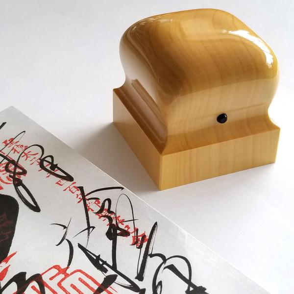 F{ ܂ق  pV30~@  @ _Ж ZE {i@܏E\p 