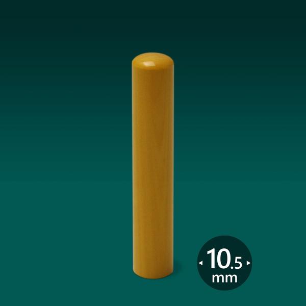 Ol F{ѐA ܂ق  ې10.5~@Ol̈ Ol̎ Ol̋s Ol̔F  yY ΂