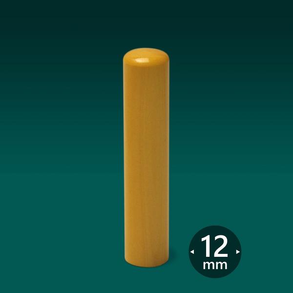 l F{ѐA ܂ق  ې12~@@|Cg10{@F@s@@ސE@v[g@j