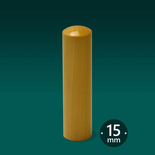  s F{ѐA ܂ق  ې15~@ ͂ @l Аݗ  s p  @l