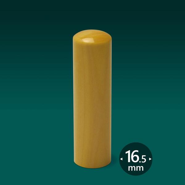 Ol F{ѐA ܂ق  ې16.5~@Ol̈ Ol̎ Ol̋s Ol̔F  yY ΂