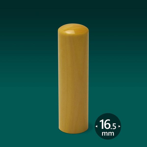 nm E F{ѐA ܂ق  ې16.5~@ٌm i@m ŗm ٗm ЉیJm nm C㗝m