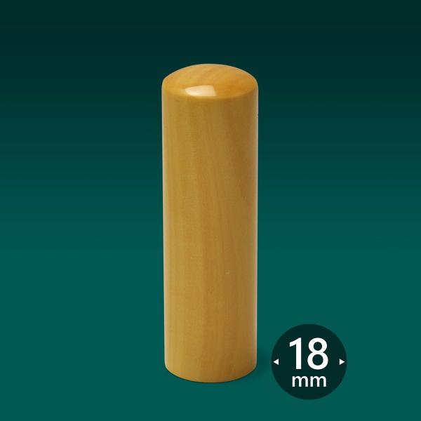  s F{ѐA ܂ق  ې18~@ ͂ @l Аݗ  s p  @l