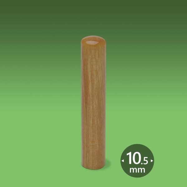 l    ې10.5~@v[g j s F  j 