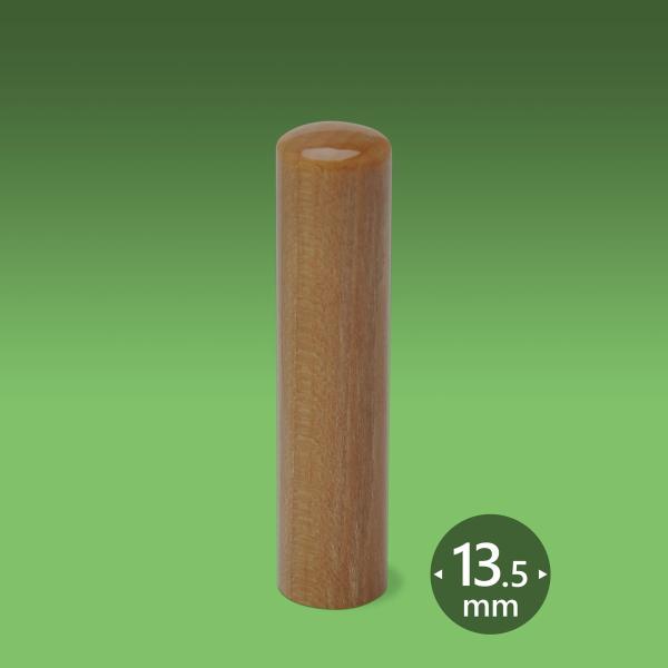 Ol    ې13.5~@Ol̈ Ol̎ Ol̋s Ol̔F  yY ΂