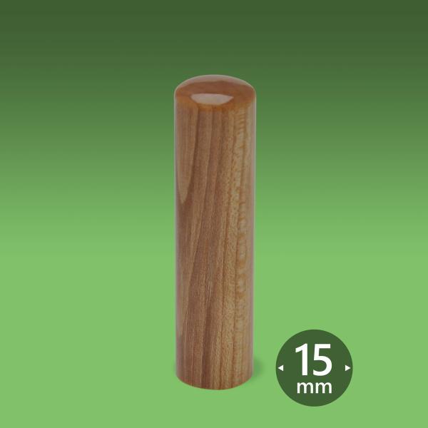 Ol    ې15~@Ol̈ Ol̎ Ol̋s Ol̔F  yY ΂