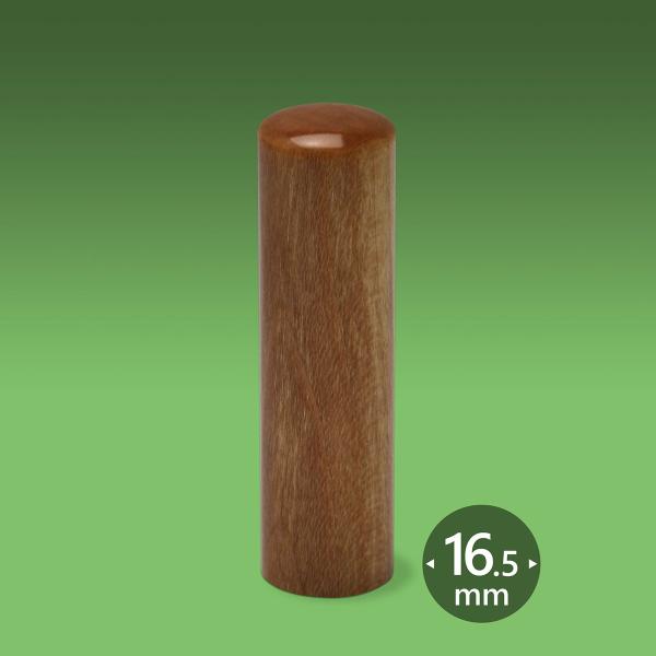 l    ې16.5~@v[g j s F  j 