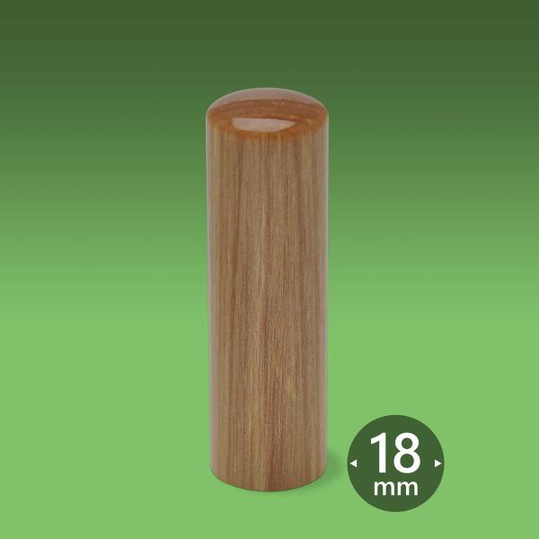 Ol    ې18~@Ol̈ Ol̎ Ol̋s Ol̔F  yY ΂