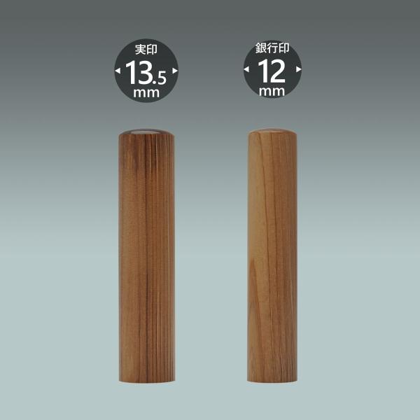 l _yЂ̂ Ђ̂  2{SZbg@v[g j s F  j 