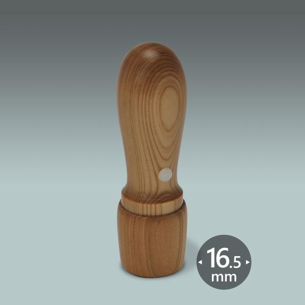  \ _yЂ̂ Ђ̂  ۓV16.5~@ ͂ @l Аݗ  s p  @l