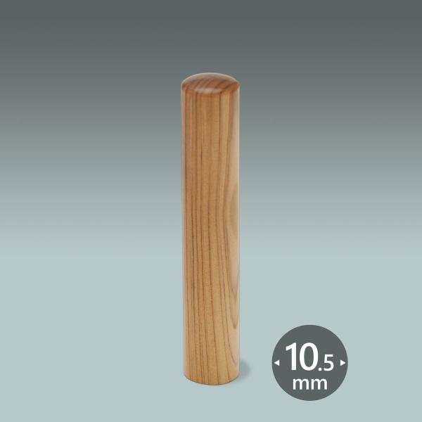 l _yЂ̂ Ђ̂  ې10.5~@v[g j s F  j 